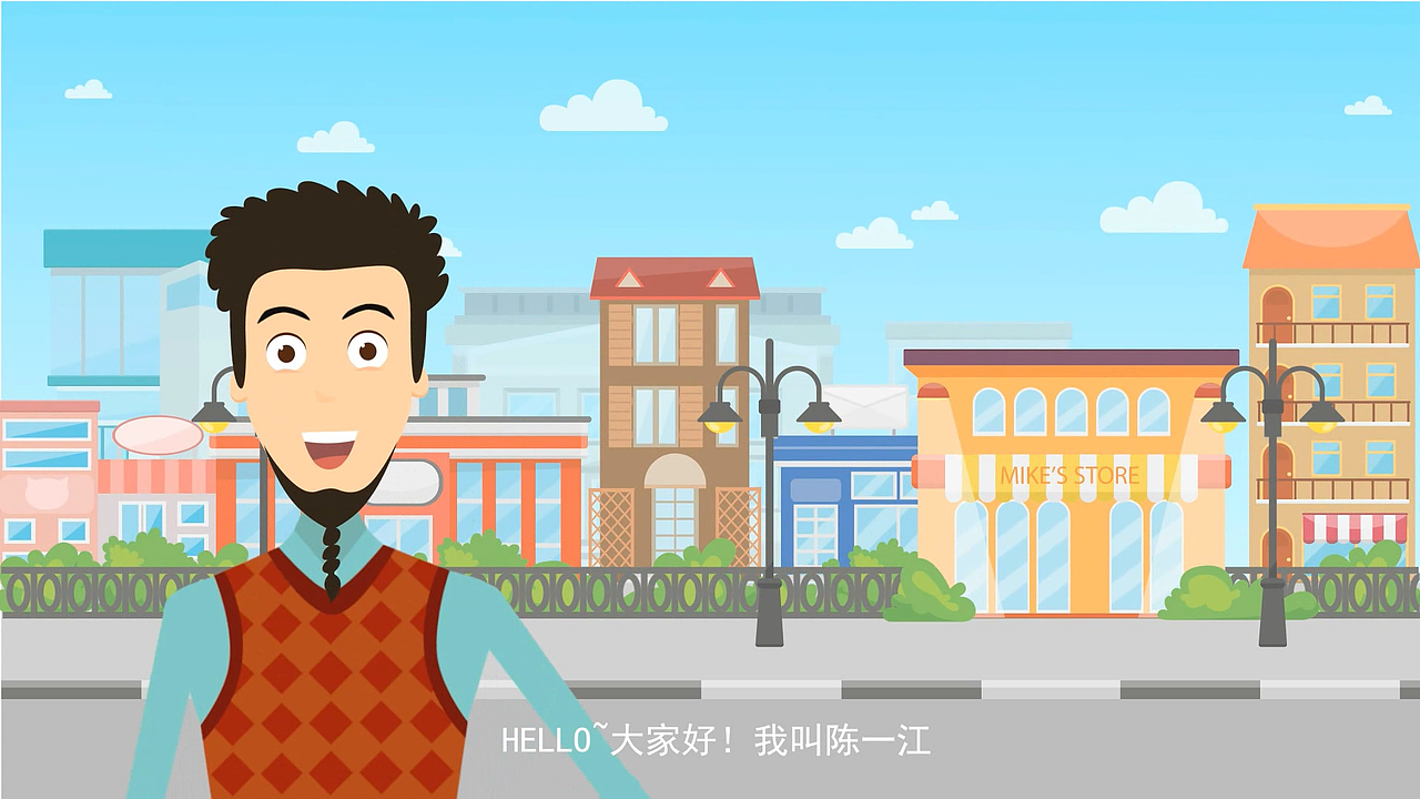 0基础学员----陈一江