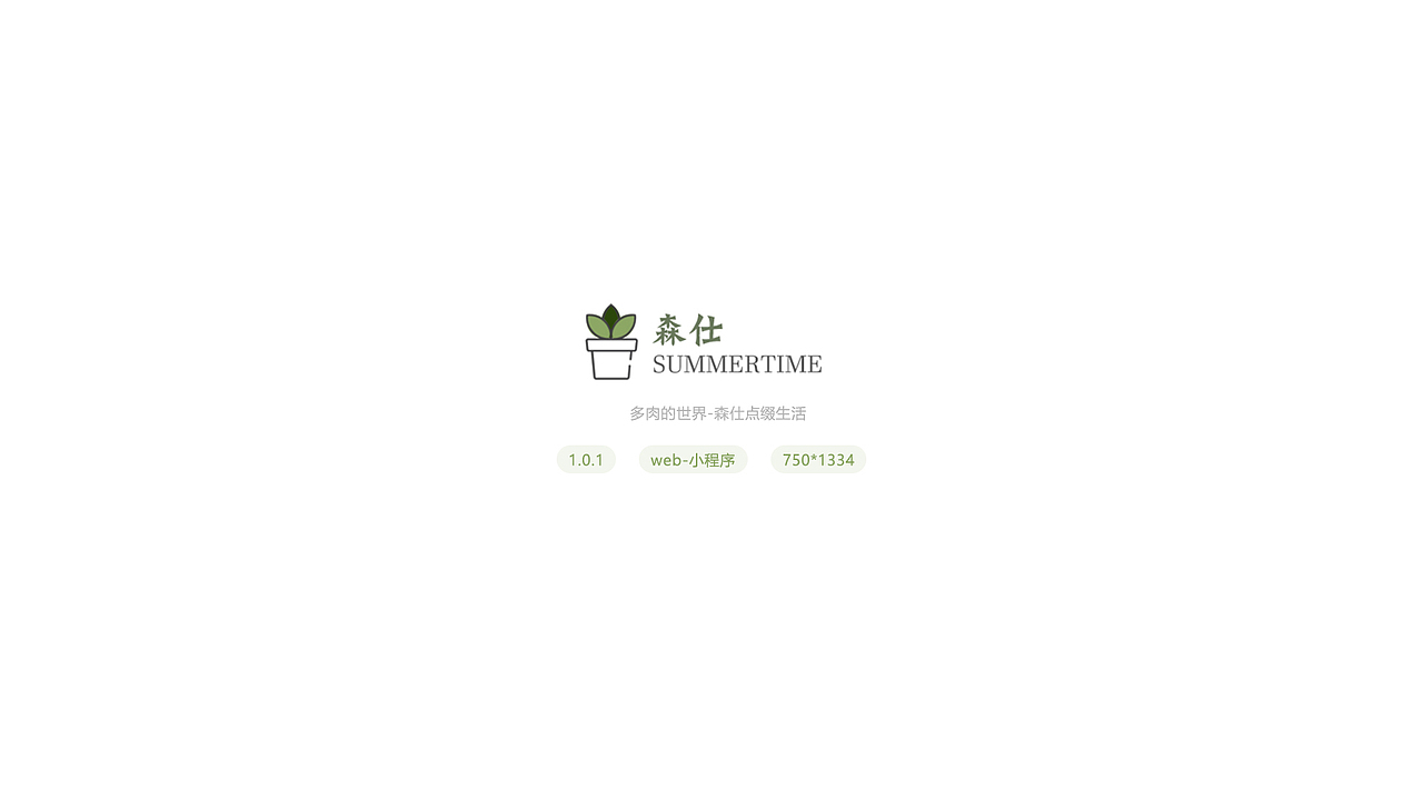 2018作品集整理（图ZMTM4MzY5NDg0） - APP界面 - 站酷设计师李辉啊原创素材 - 站酷ZCOOL