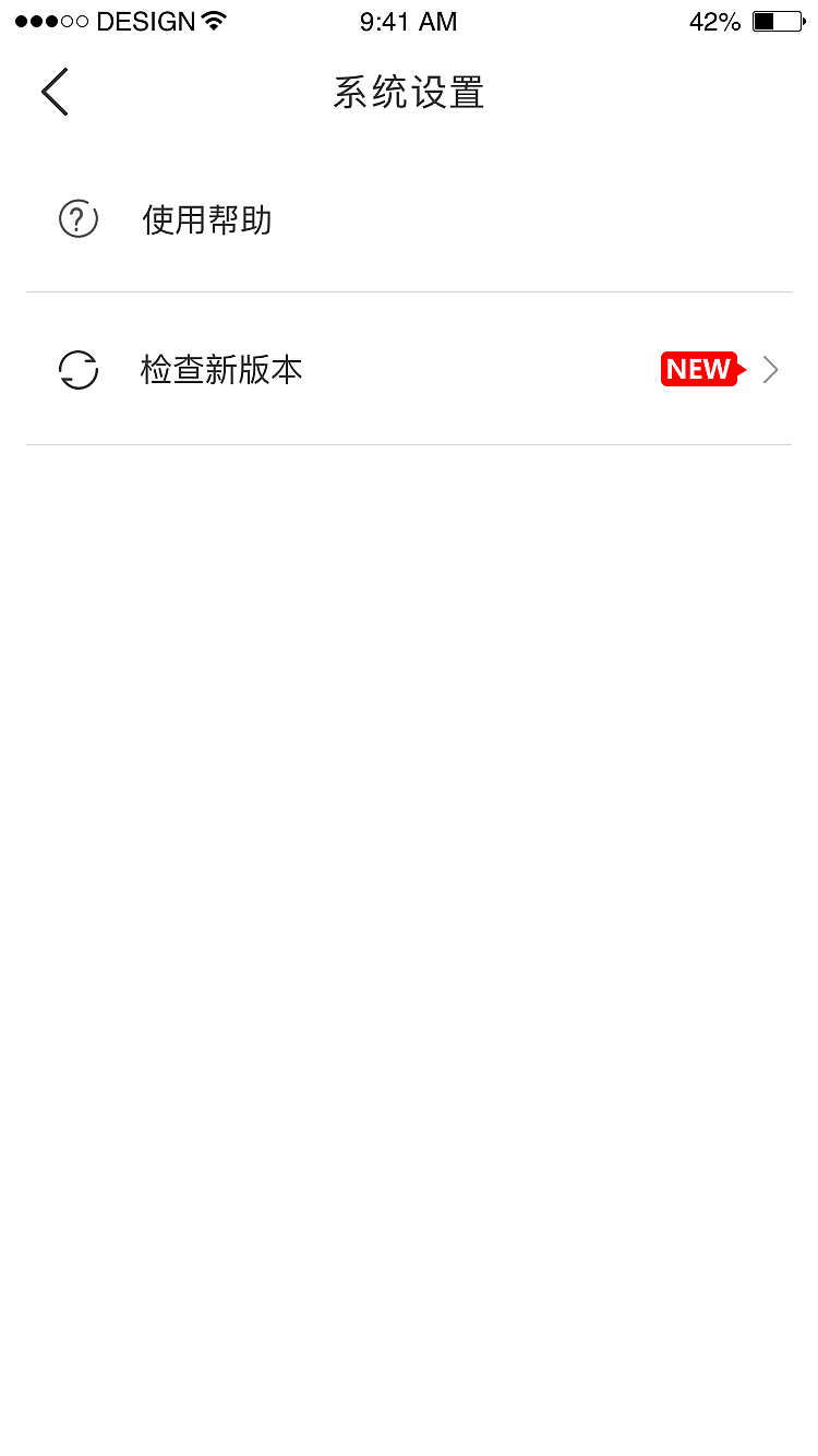 幸福城app（图ZMjMwODY5NDgw） - APP界面 - 站酷设计师辉潆原创素材 - 站酷ZCOOL