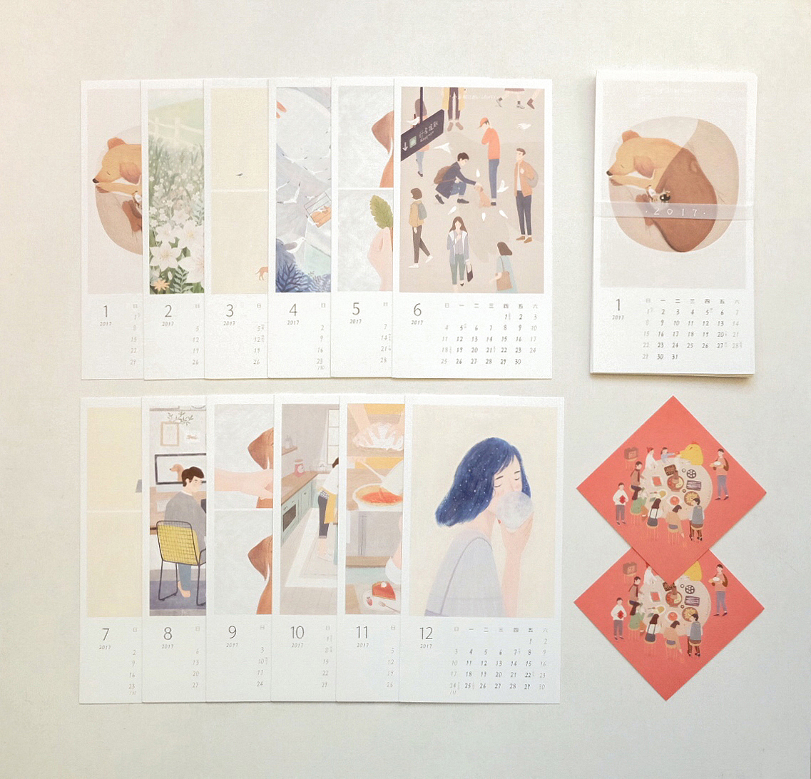 2017 月历（图ZNzAxMjI2MTY=） - 商业插画 - 站酷设计师小鱼绘过敏原创素材 - 站酷ZCOOL