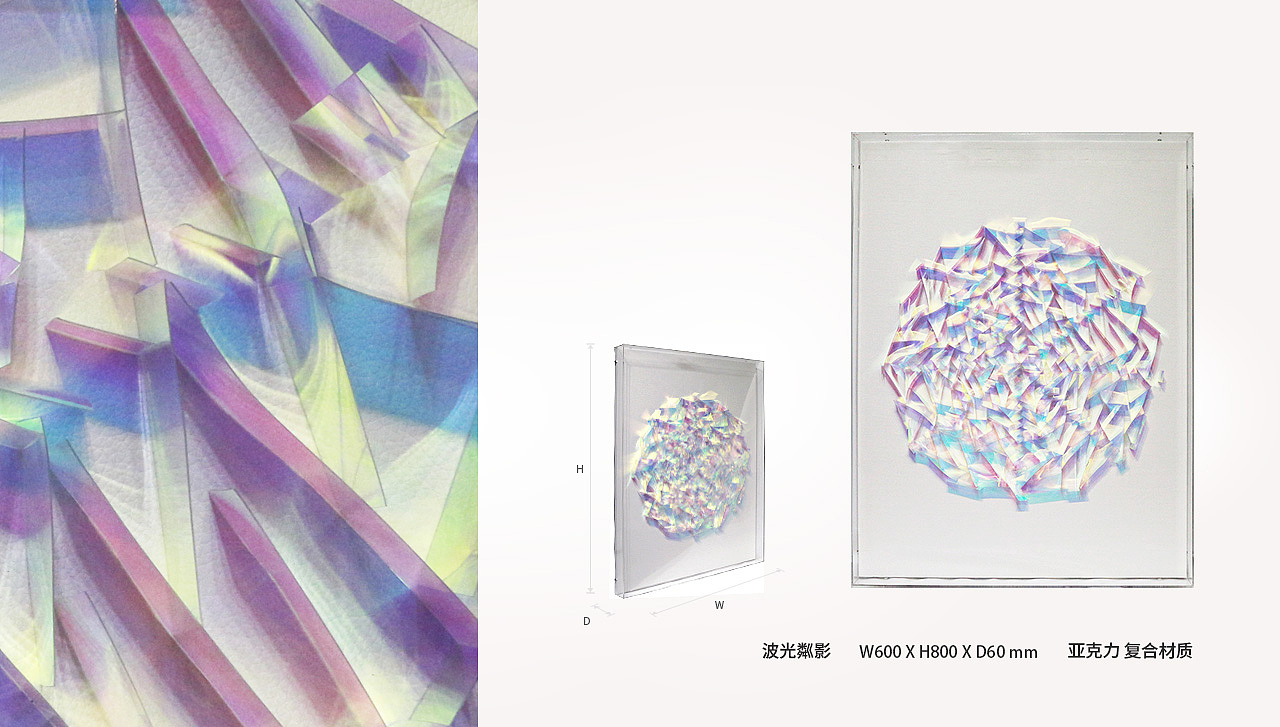 装饰画（图ZMTA4Nzc3NTEy） - 工艺品设计 - 站酷设计师Abby咩野原创素材 - 站酷ZCOOL