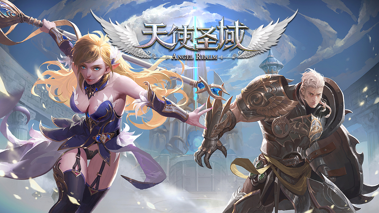 《天使圣域》项目ICON和LOGO（图ZMTE4ODY4ODY4） - 图标 - 站酷设计师柚子皮大大原创素材 - 站酷ZCOOL