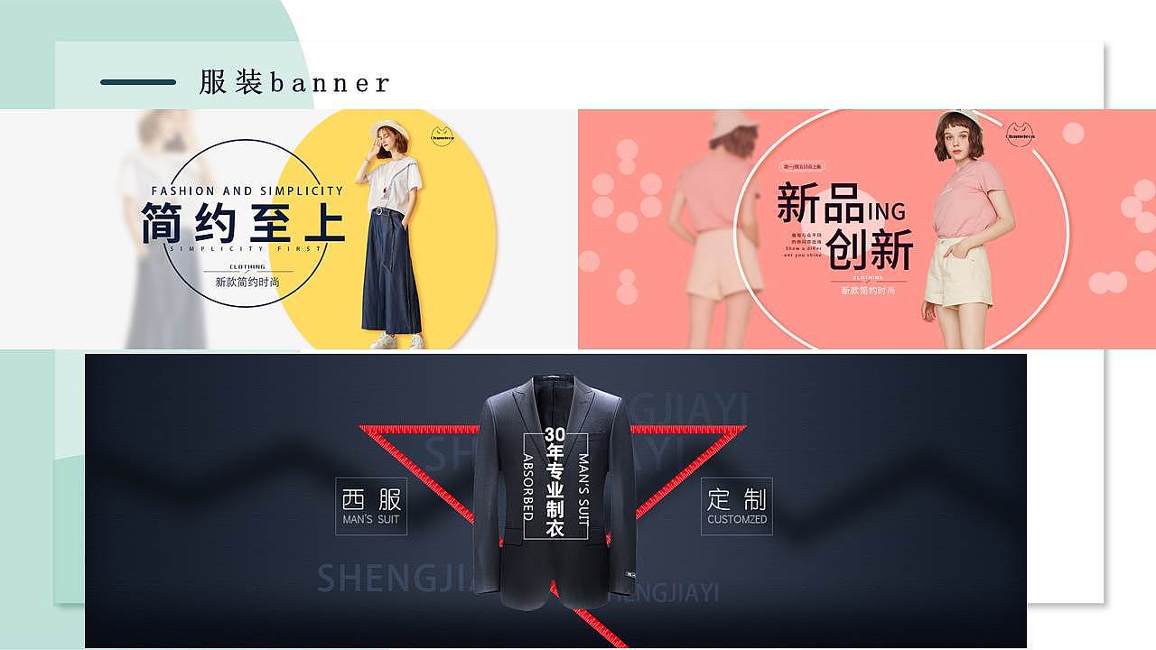 吴舒媛作品集（图ZMjE0NTYxOTMy） - 其他 - 站酷设计师吴舒媛原创素材 - 站酷ZCOOL