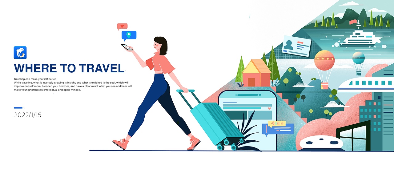 商业插画--去哪旅行（图ZMjg1ODY5MjY0） - 商业插画 - 站酷设计师秋雨不喜欢雨原创素材 - 站酷ZCOOL