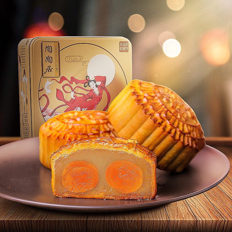 中秋月饼详情页-设计