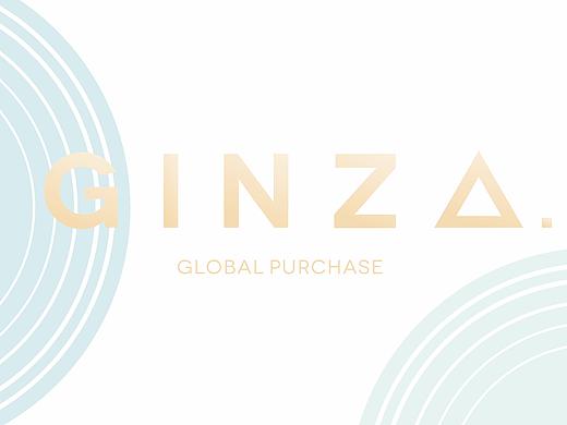 logo-代购