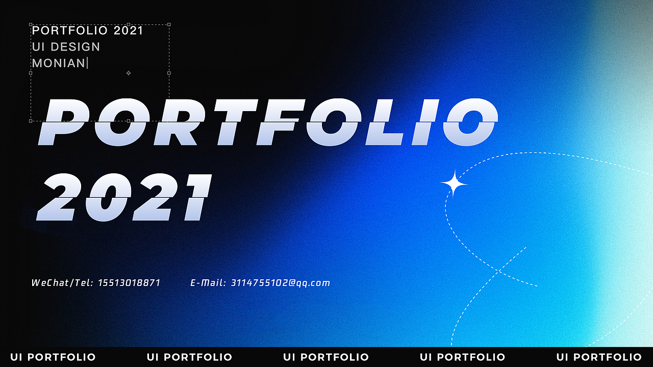 2021作品集（图ZMjYxMTk3NzQ0） - APP界面 - 站酷设计师默年a原创素材 - 站酷ZCOOL