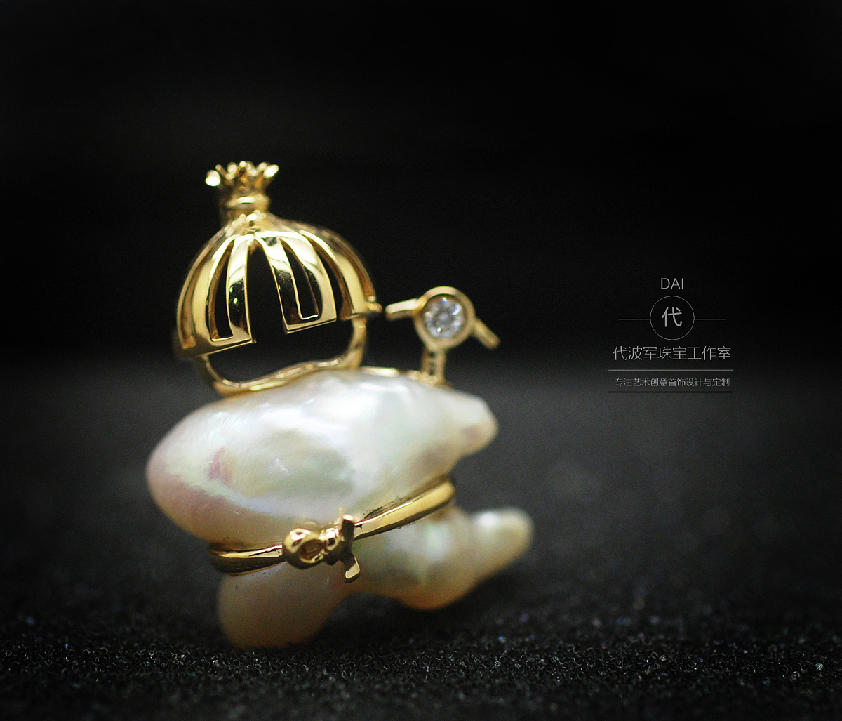 这个夏天多姿多彩与首饰有个约会