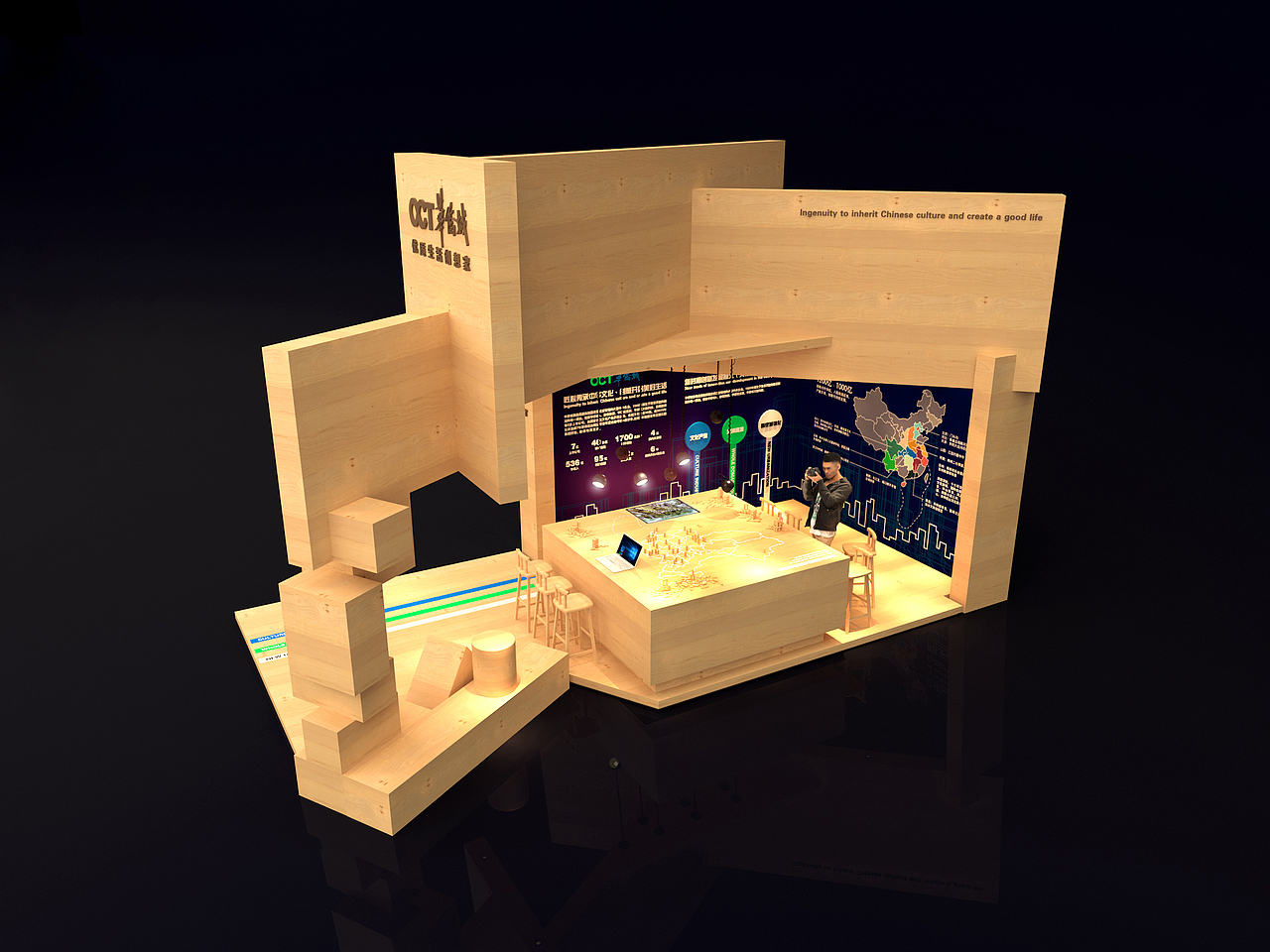 华桥城展厅（图ZMTI0Mzc2NjI0） - 展陈设计 - 站酷设计师今夜无风便是雨原创素材 - 站酷ZCOOL
