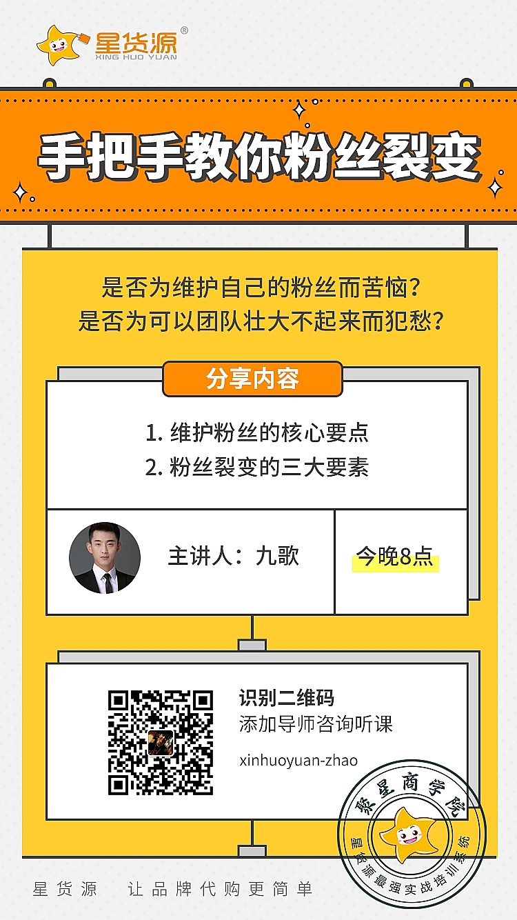 长图（图ZMTMwMjEyMzQ4） - 其他UI - 站酷设计师STC石头城原创素材 - 站酷ZCOOL