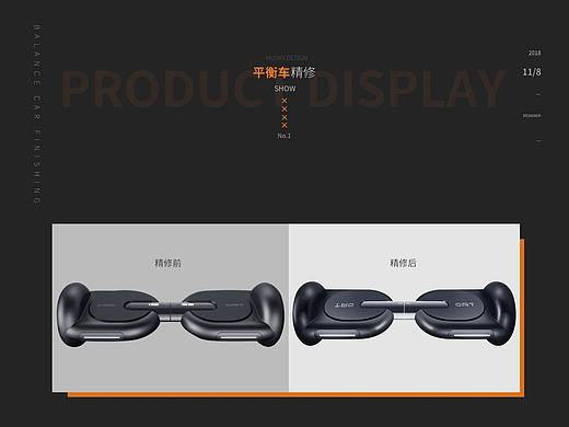 精修（个人主页-ZMzQxNDI4MDA=） - 电商 - 站酷设计师苏森生原创素材 - 站酷ZCOOL