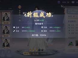 2021国风-2