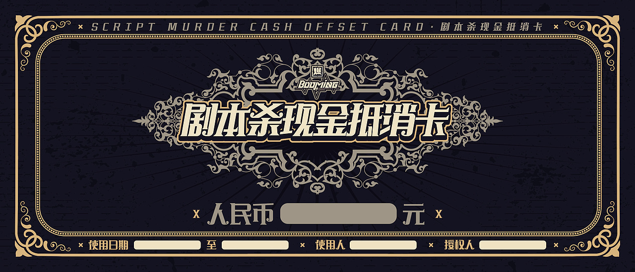 2022海报作品展示（保持更新）（图ZMjgyODM4ODI4） - 海报 - 站酷设计师Magic1994原创素材 - 站酷ZCOOL