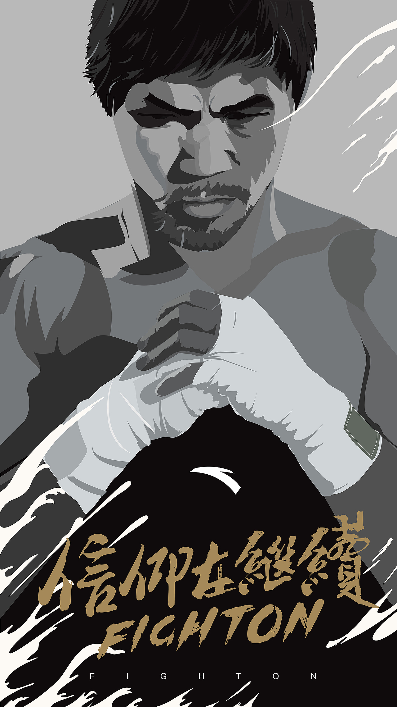 帕奎奥KV option2 设计（图ZODUzNDMzMjg=） - 创作习作 - 站酷设计师鬼慕花道原创素材 - 站酷ZCOOL