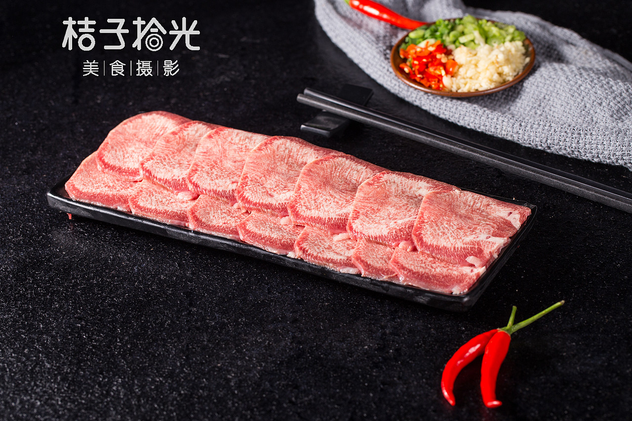 牛基地|桔子拾光美食摄影（图ZMTAwNDYyNjA0） - 产品摄影 - 站酷设计师桔子拾光美食摄影原创素材 - 站酷ZCOOL