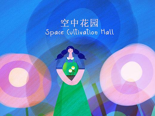 插画练习（个人主页-ZNDc0MTMwMDA=） - 商业插画 - 站酷设计师jeasia_yu原创素材 - 站酷ZCOOL