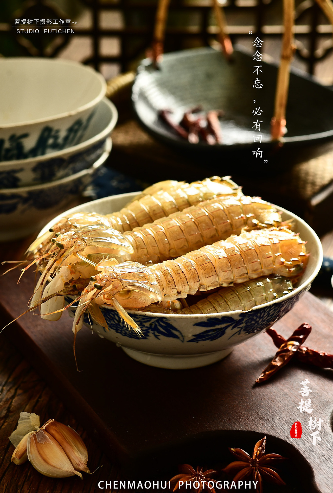 皮皮虾|摄影|产品摄影|摄影师陈茂辉 - 原创作品 - 站酷 (zcool)