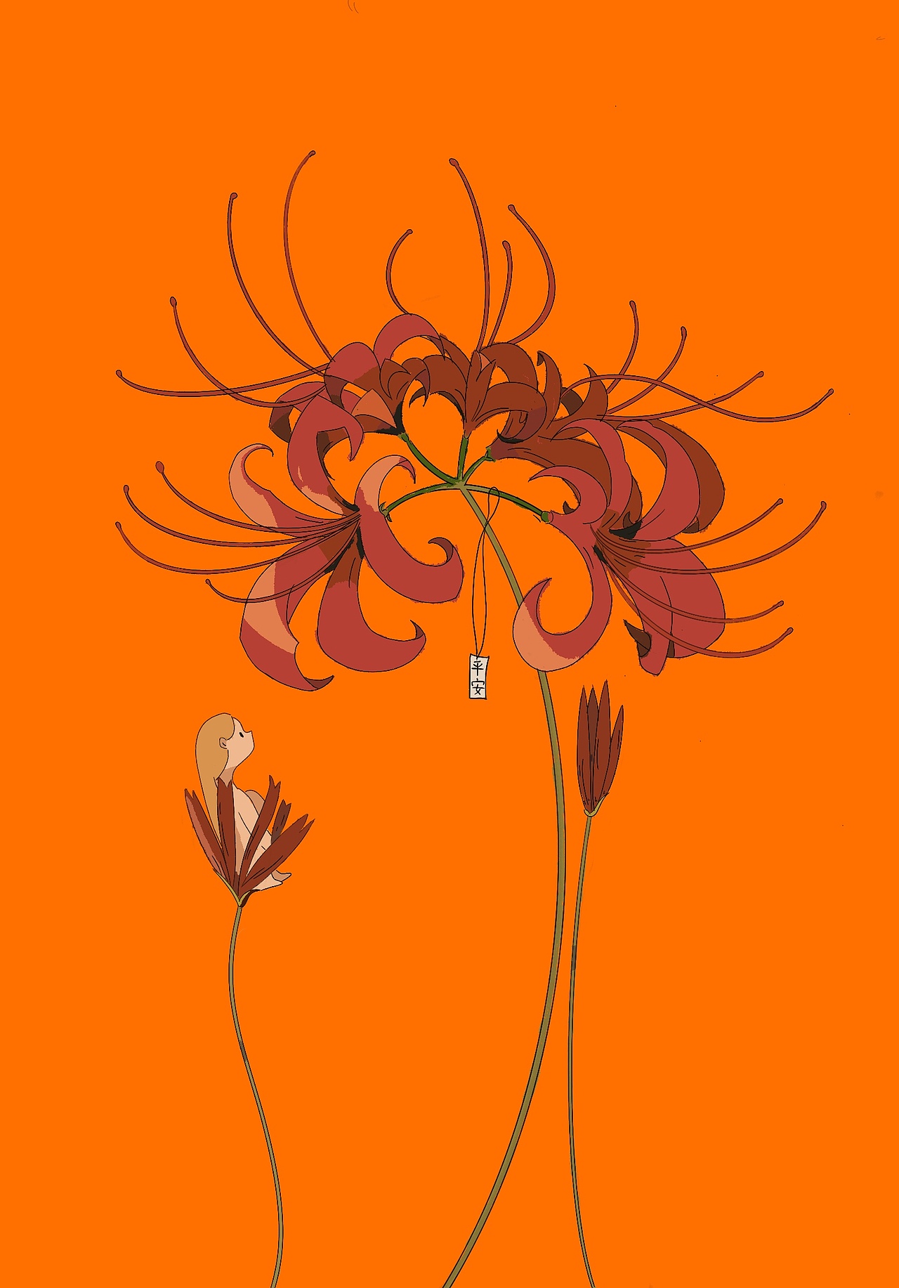 在彼岸花中出生的拇指姑娘