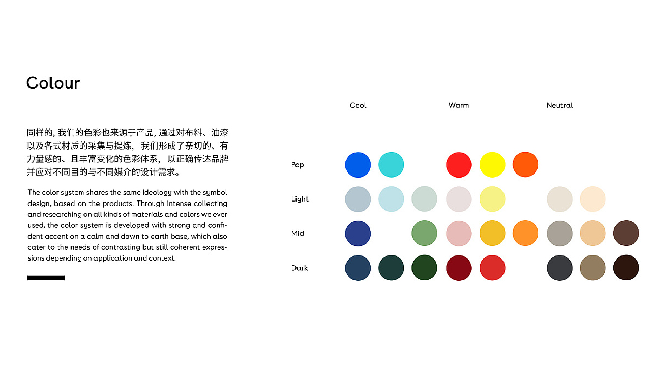 素山“茶舍”（图ZMTU1NjI5NTAw） - Logo - 站酷设计师谭大帅原创素材 - 站酷ZCOOL
