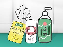 品牌视觉升级（最近一份工作总结）