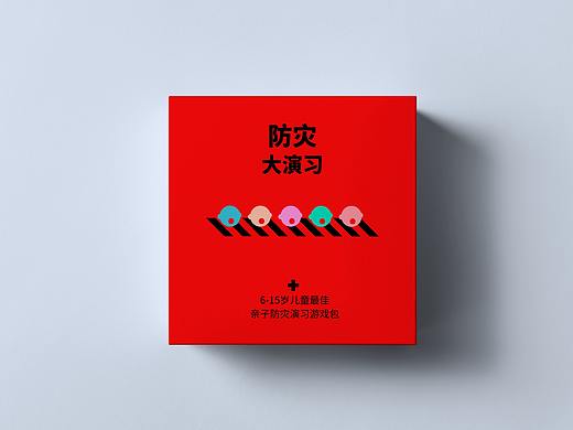 #2020青春答卷#  《防灾大演习》