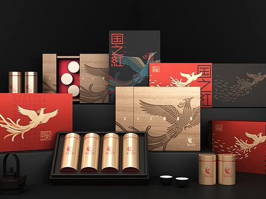 茶叶包装设计 茶叶礼盒包装设计 祁门茶红系列包装设计