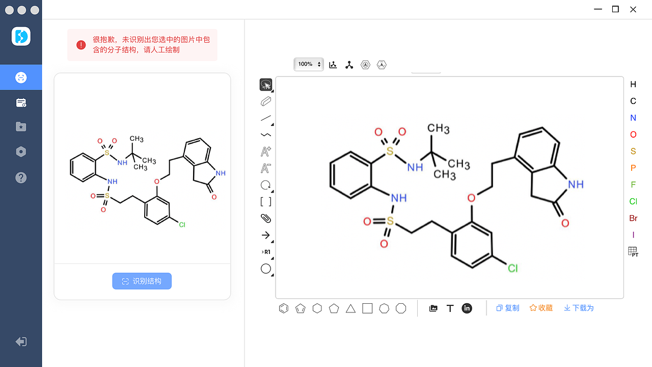 项目6（C端）（图ZMjk1MzI0NDAw） - 软件界面 - 站酷设计师hey李乐儿原创素材 - 站酷ZCOOL