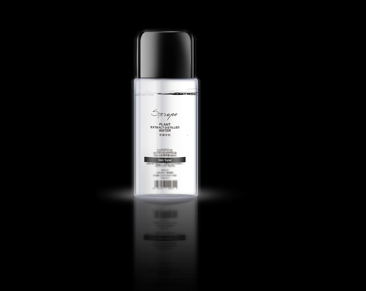 日常练习——精修