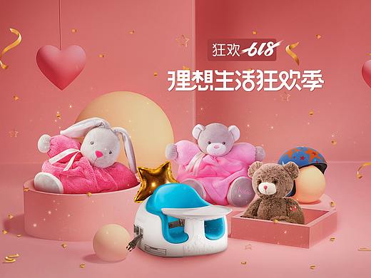 近两年的活动页面