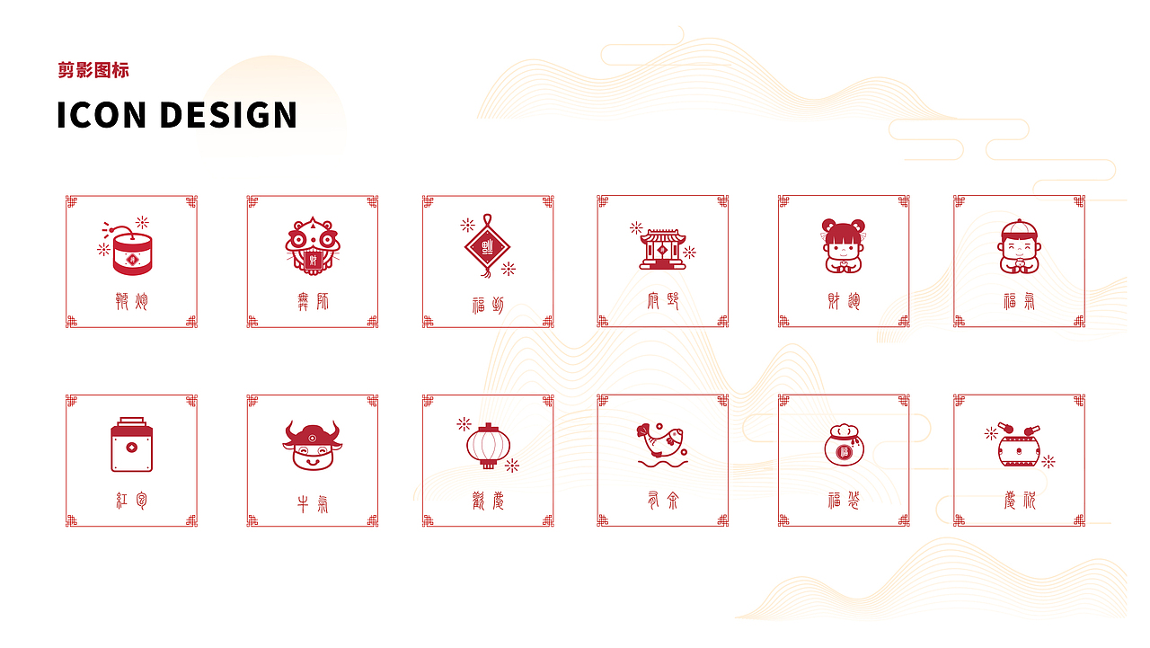 2021年个人作品总结（图ZMjgzODU0NzM2） - APP界面 - 站酷设计师CC小鑫原创素材 - 站酷ZCOOL