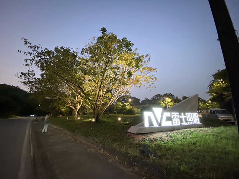 nvc照明logo景观墙