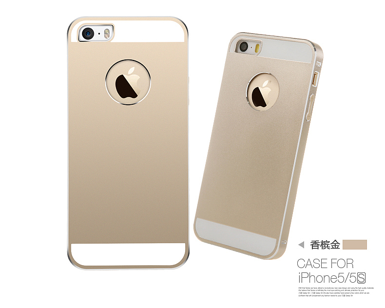 3C数码类淘宝宝贝描述设计之手机壳08（图ZMTY4MDAwMTI=） - 电商 - 站酷设计师djwinner原创素材 - 站酷ZCOOL