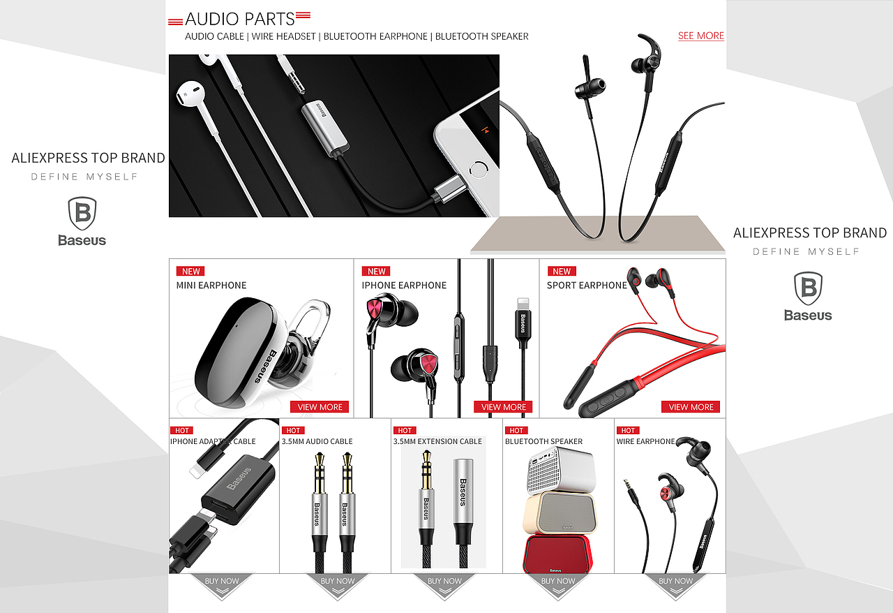 首页/3C数码类（图ZODY0OTY1NjQ=） - 电商 - 站酷设计师Modern1原创素材 - 站酷ZCOOL