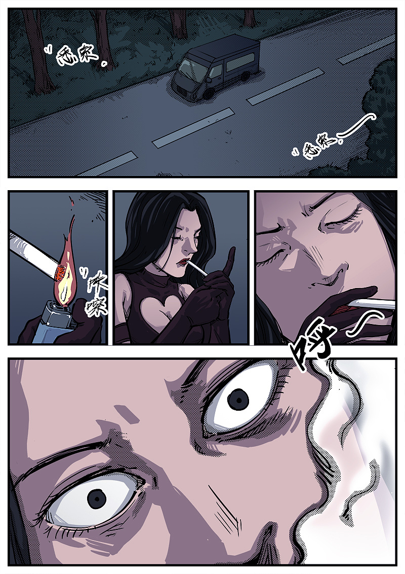 《惩罚者·离去的女孩》第12话:N分之一(已完结)