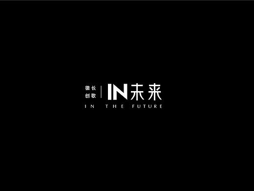 宿迁徽创地块提案