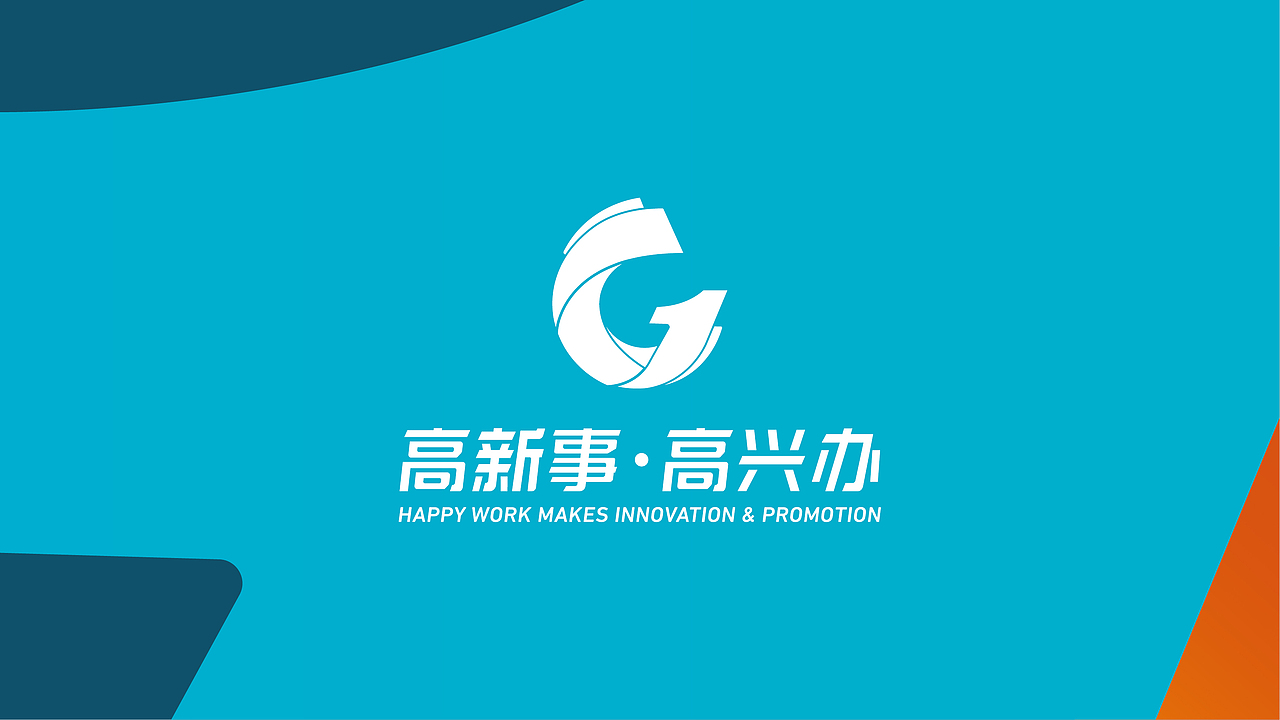 LOGO OF APPROVAL AUTHORITY（图ZMzE0MTQ5NDI0） - Logo - 站酷设计师GYOUNG羊原创素材 - 站酷ZCOOL