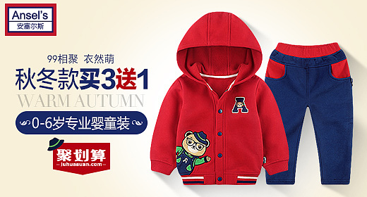 一些钻展，推广图，直通车，平面设计，电商海报banner，淘宝美工（图ZMzM0MDUxNDA=） - 运营设计 - 站酷设计师小西少爷原创素材 - 站酷ZCOOL