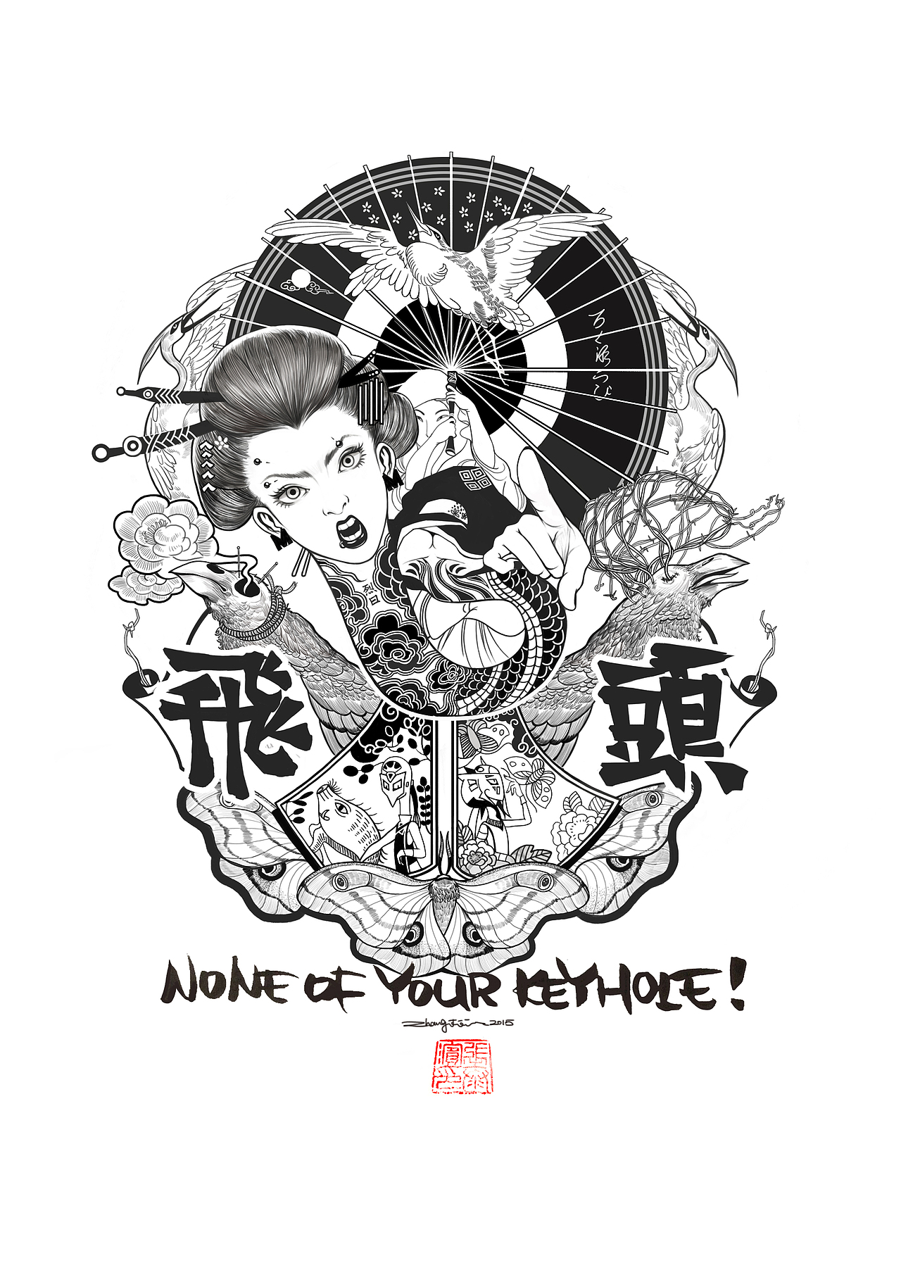 HITOUBAN（图ZMzk0NDY2NTI=） - 新锐潮流插画 - 站酷设计师文森的魔力鲨原创素材 - 站酷ZCOOL