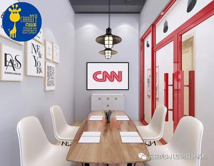 克拉美|英语培训机构装修设计|少儿英语培训装修设计