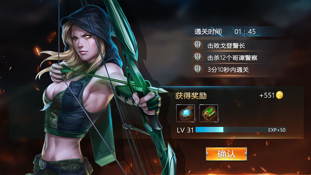 欧美写实风练习（图ZMTY2NTM4MDUy） - 游戏UI - 站酷设计师monica233原创素材 - 站酷ZCOOL