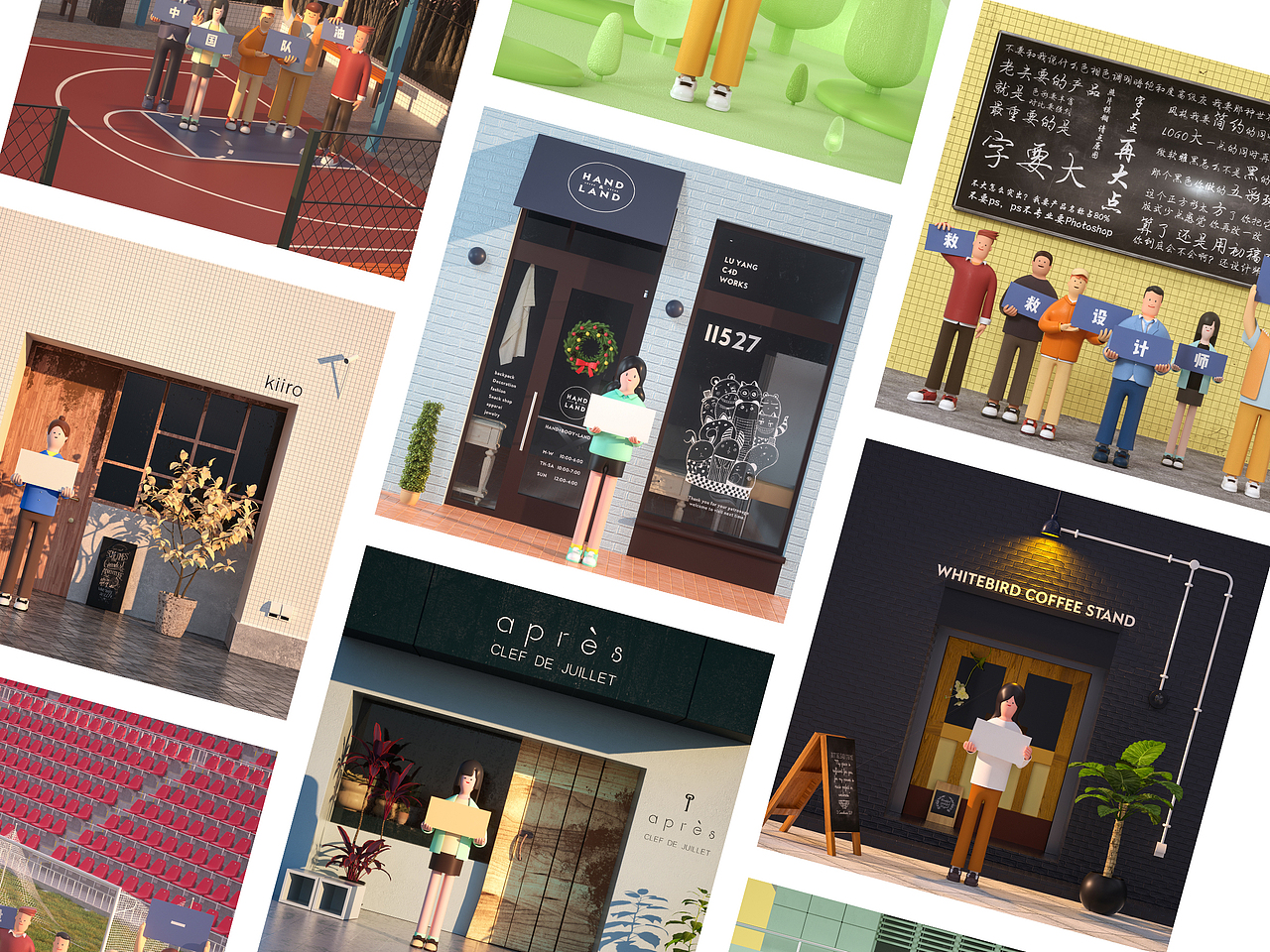 举牌子的小人物(图ZMTcyNjIxMzc2) - 海报 - 站酷设计师LYwang原创素材 - 站酷ZCOOL