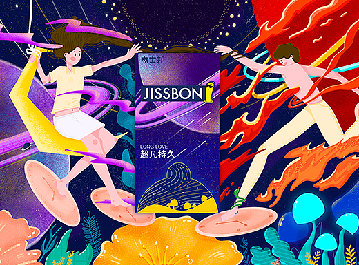 探索宇宙神秘力量-超凡持久（个人主页-ZNDYwMTc3MjA=） - 包装 - 站酷设计师设计师Holly原创素材 - 站酷ZCOOL