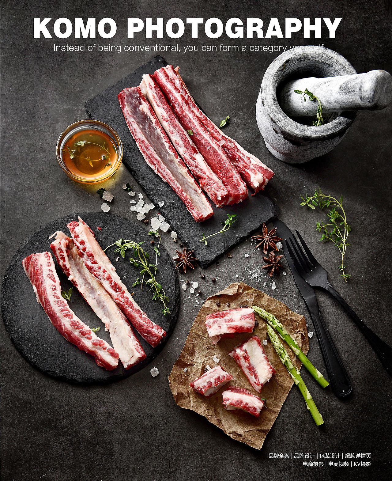 牛肉拍摄 生鲜肉类拍摄 孔墨摄影（图ZMjc2NTQ0Mzg4） - 产品摄影 - 站酷设计师孔墨摄影原创素材 - 站酷ZCOOL