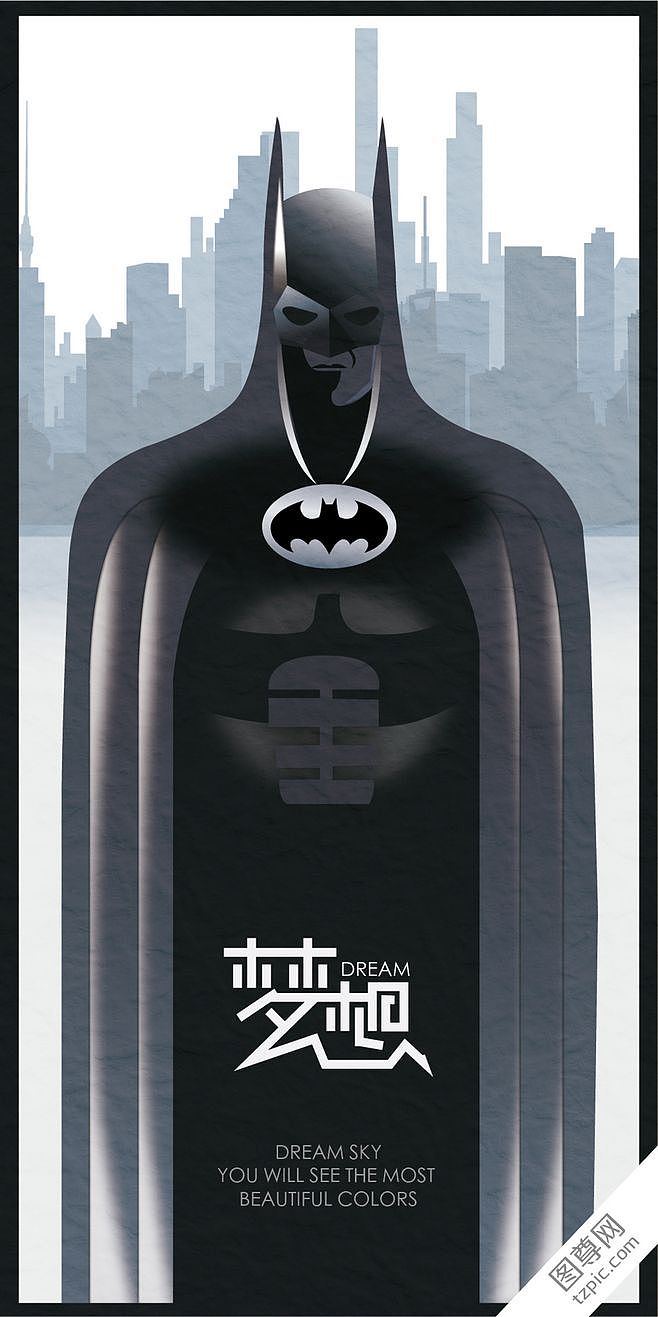 梦想（图ZODQwMjgwNTI=） - 图案 - 站酷设计师陈jiahaoc原创素材 - 站酷ZCOOL