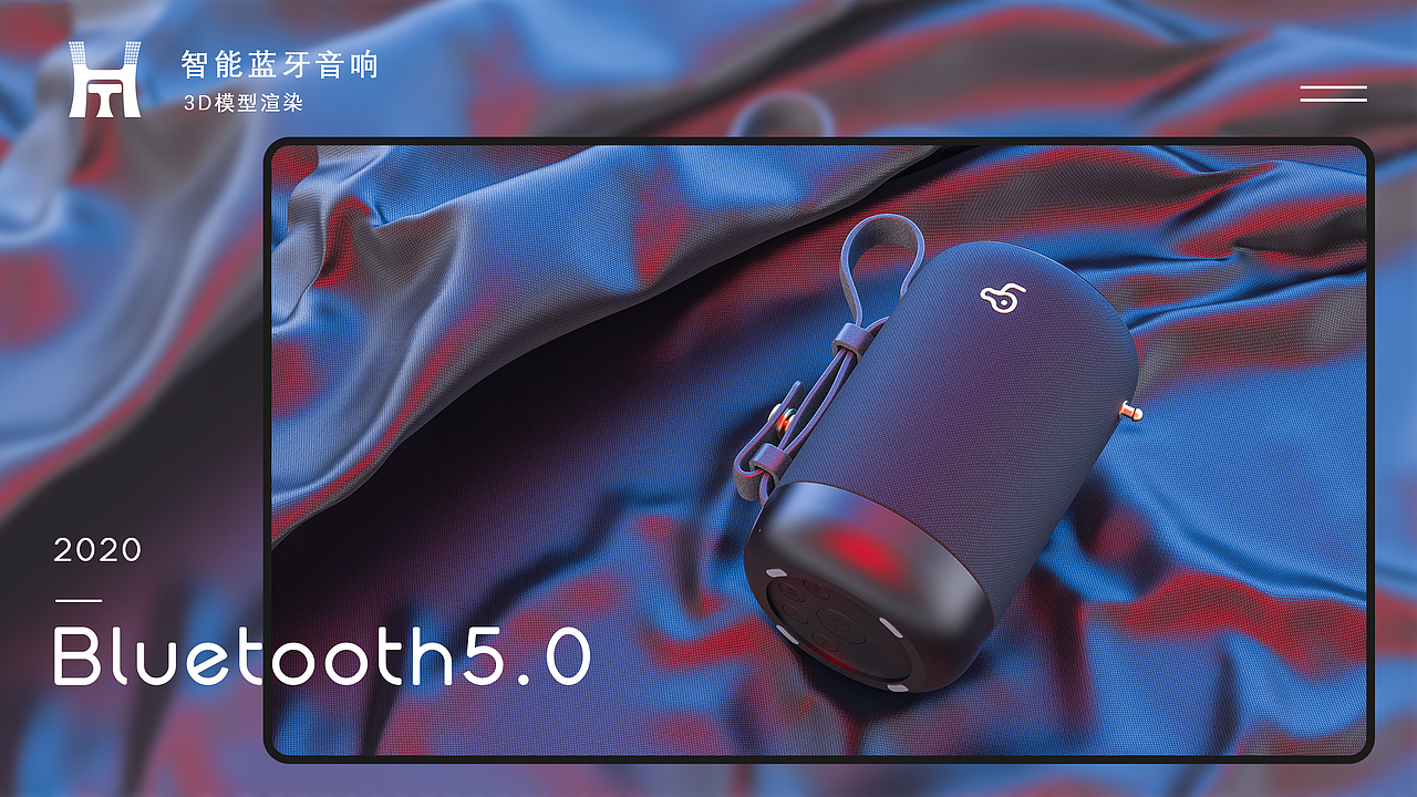 产品渲染（图片）（图ZMTk1NjcxOTcy） - 电子产品 - 站酷设计师杨大江原创素材 - 站酷ZCOOL