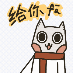 浦东图书馆IP设计  阿浦和小东的日常 表情包动态展示