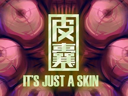 《皮囊》个人插画系列It's Just A Skin No.21-40