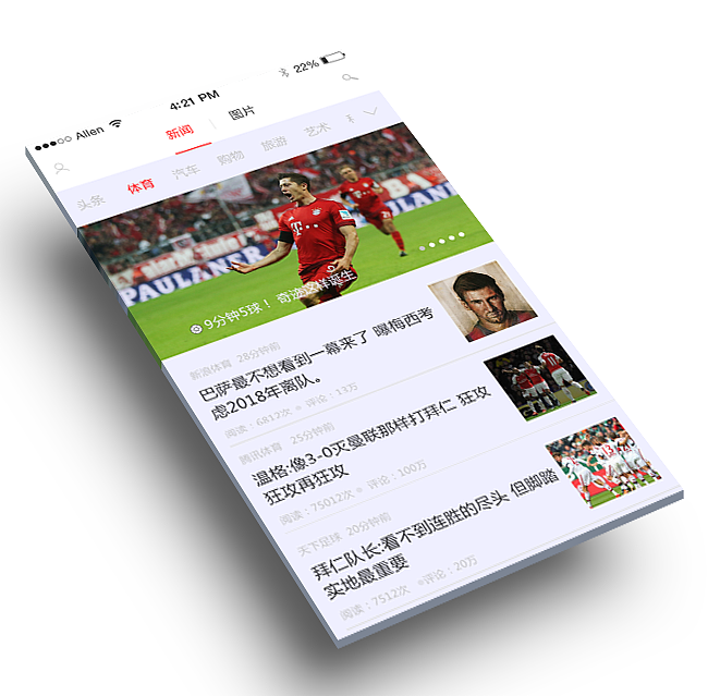 APP界面（图ZMzYwMjU4MzI=） - APP界面 - 站酷设计师伤心疯子原创素材 - 站酷ZCOOL
