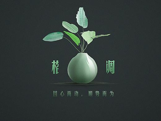 練習(xí)（個(gè)人主頁(yè)-ZMzA3NTE3MTI=） - 藝術(shù)插畫(huà) - 站酷設(shè)計(jì)師coke00原創(chuàng)素材 - 站酷ZCOOL