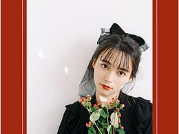 漂亮的